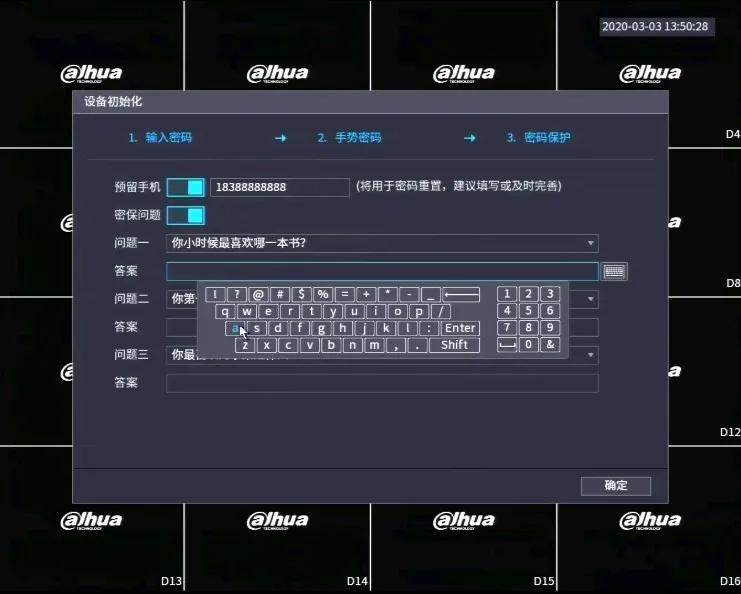 4.0录像机,4.0监控录像机
