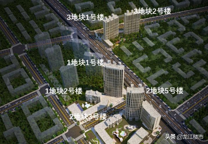 最高2万8！最低不到5千？哈尔滨最新房价地图！你想买哪里？