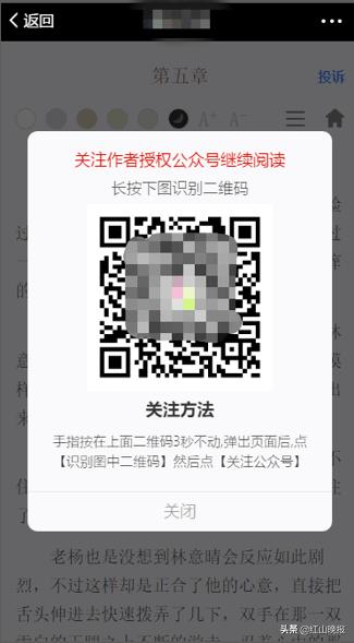 微信封杀拼团砍价链接,微信封禁拼团砍价有替代的方法吗