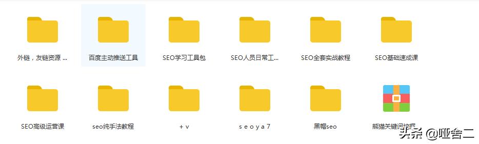 一级域名没备案二级域名可以用吗,域名解析到其他域名需要备案吗