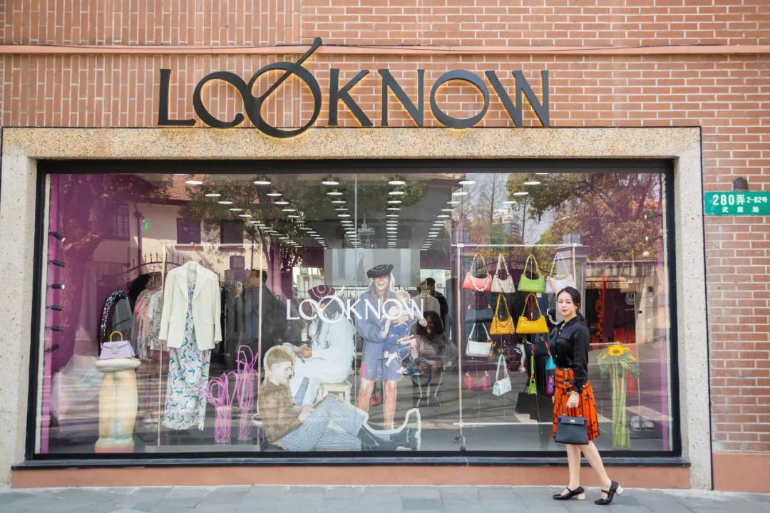 魔都必逛买手店,三分钟带你逛完上海