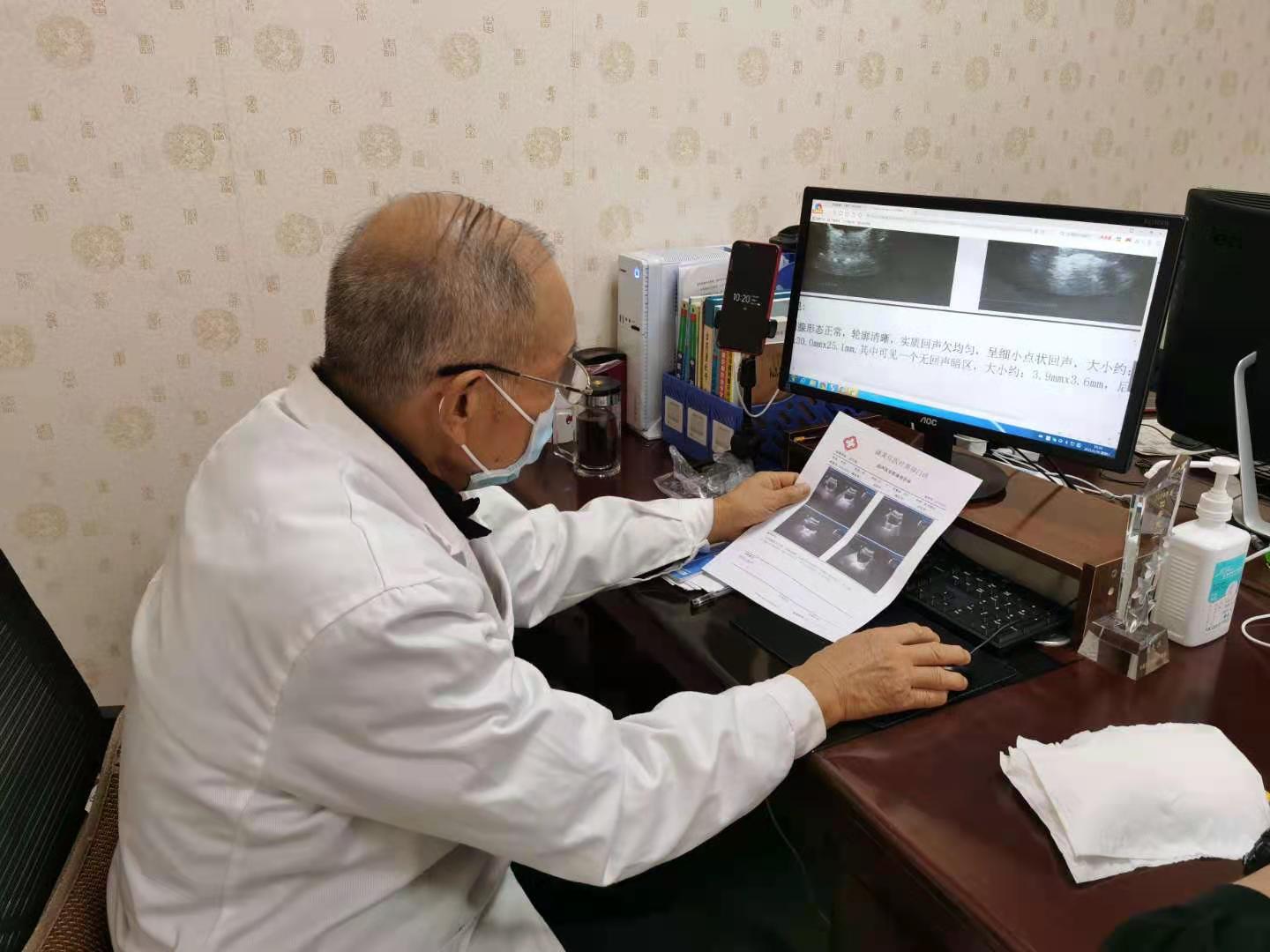 慢性前列腺炎禁止吃哪些东西,治疗前列腺炎期间可以补肾吗