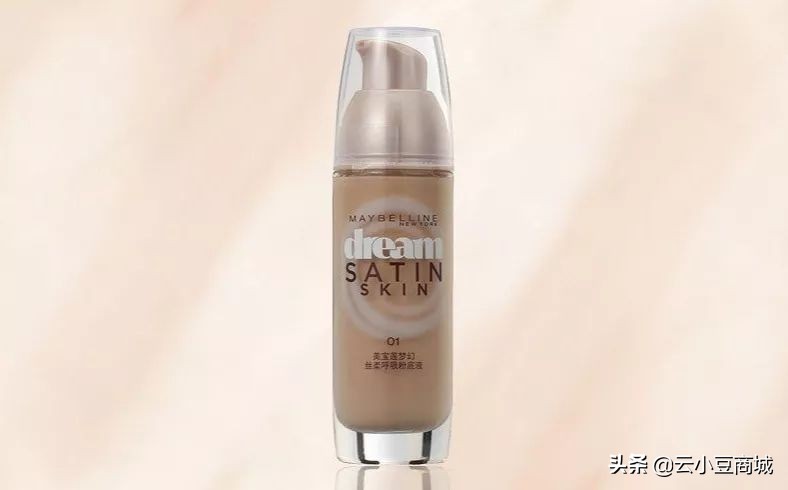 你了解自己的肤质肤色吗？帮你找到适合自己的粉底