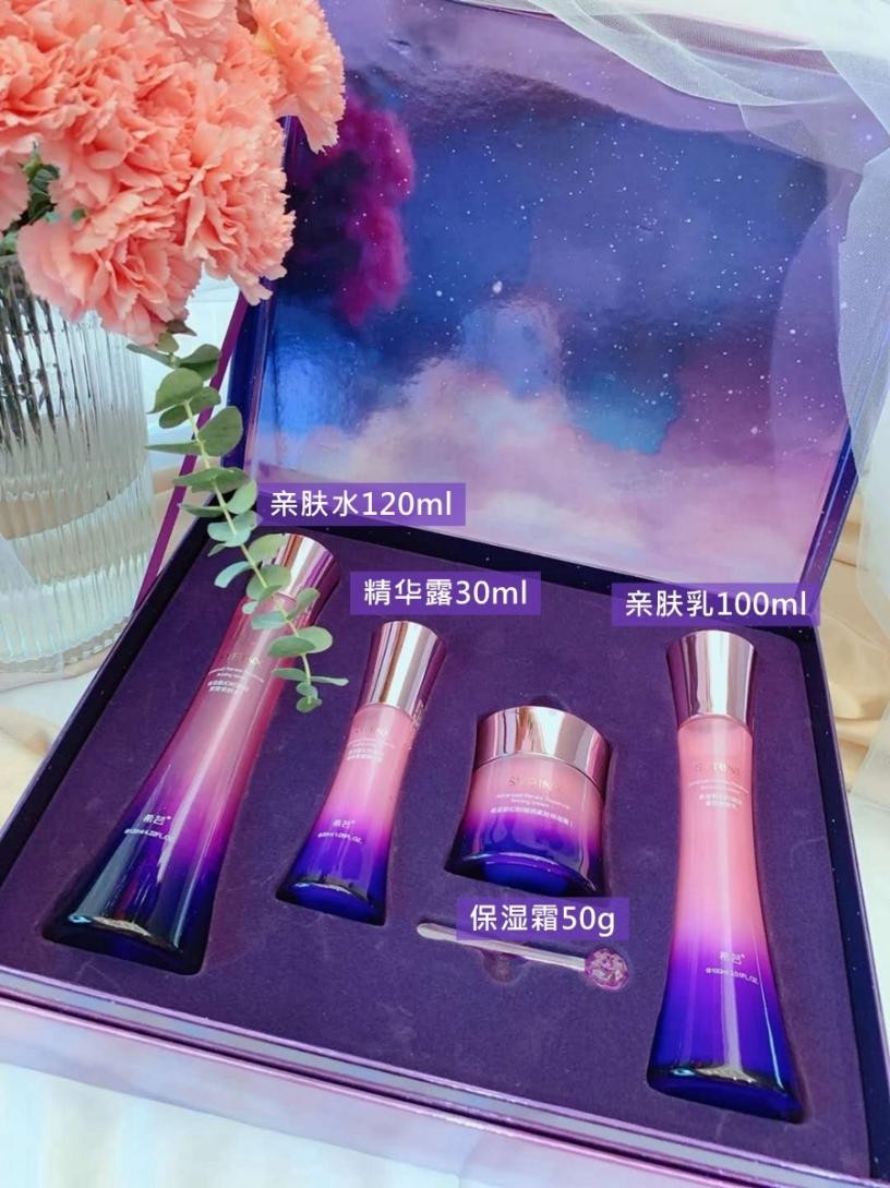 适合给母亲买的护肤套装,希芸套装抗皱五件套护肤品正品