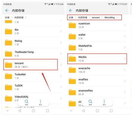 华为手机删除的照片视频怎么恢复,华为手机照片删除了怎么恢复视频