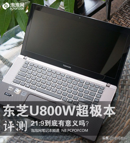 最受欢迎的笔记本品牌,有哪些实惠的笔记本品牌