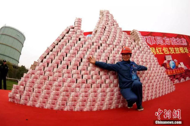 年会竟奖一套房？别人家的公司从不令我失望！