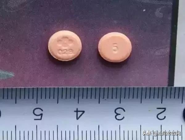 复工失眠？网购的“*眠药安**”竟是*品毒**？服用后可能有危险……