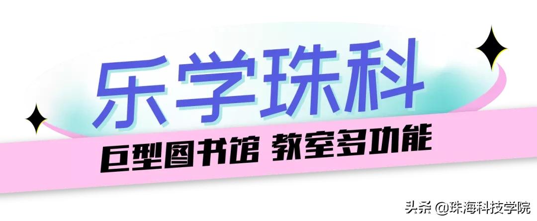 读一所校园环境和学习氛围全方位一流的大学是什么体验？