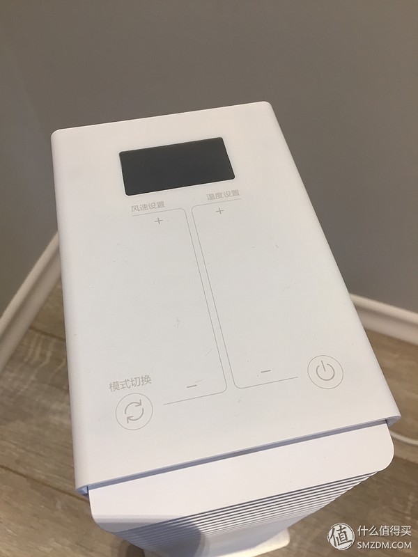 小小智能取暖器,便携式暖风机取暖器效果怎么样