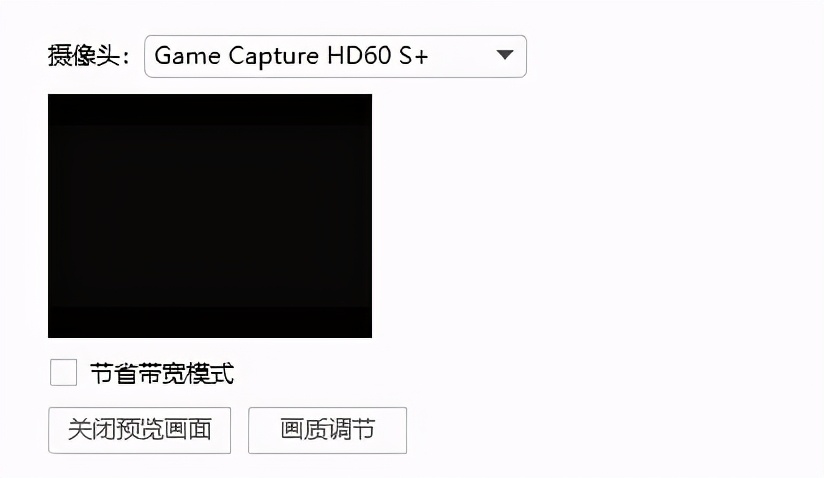 游戏直播开播闯关,游戏直播烧脑大挑战