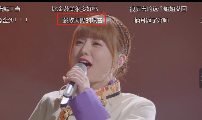 《浪姐》里的隐形富婆，满身高奢镶钻珠宝，身价比整个公司还高？