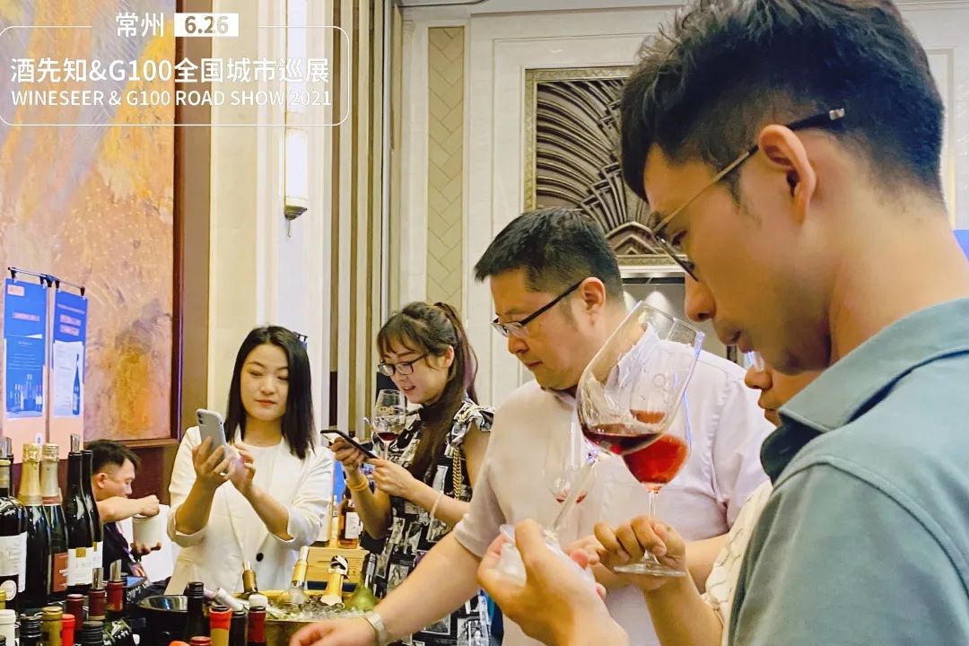 酒先知展会报名,酒先知展会