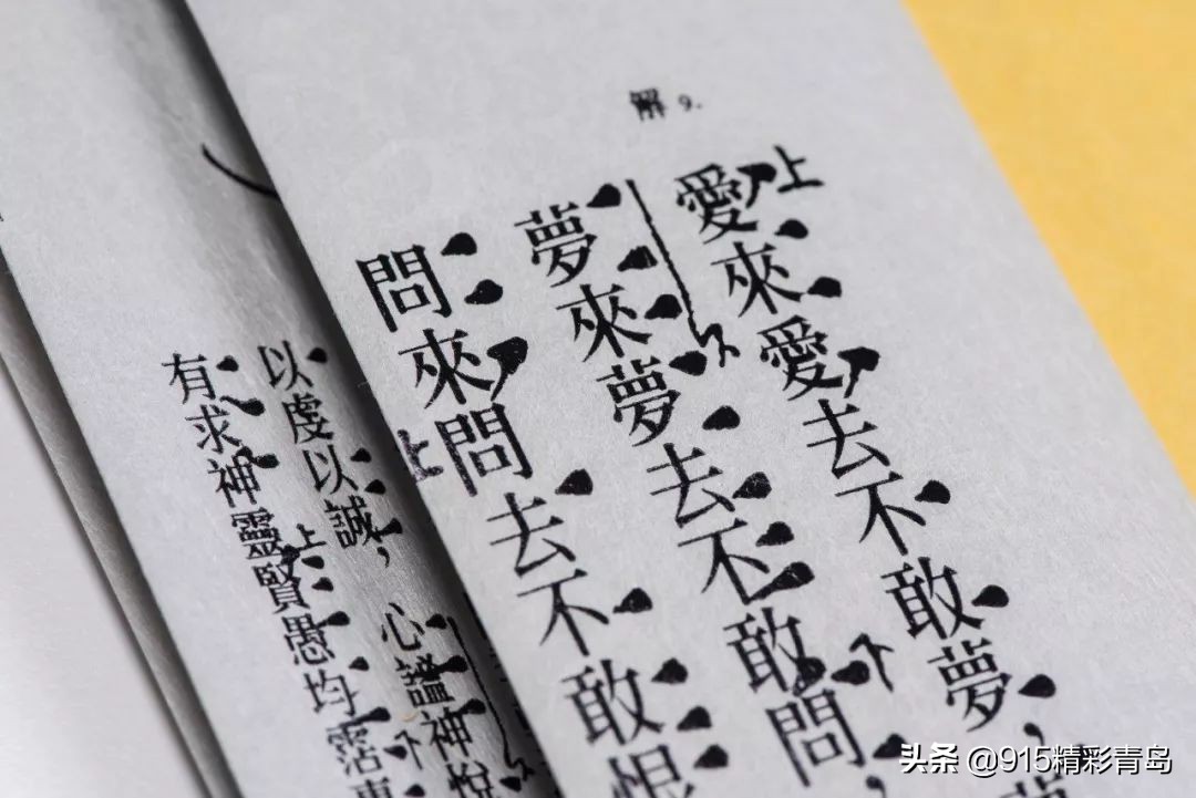 天价唱片真实价格,实体唱片最大市场