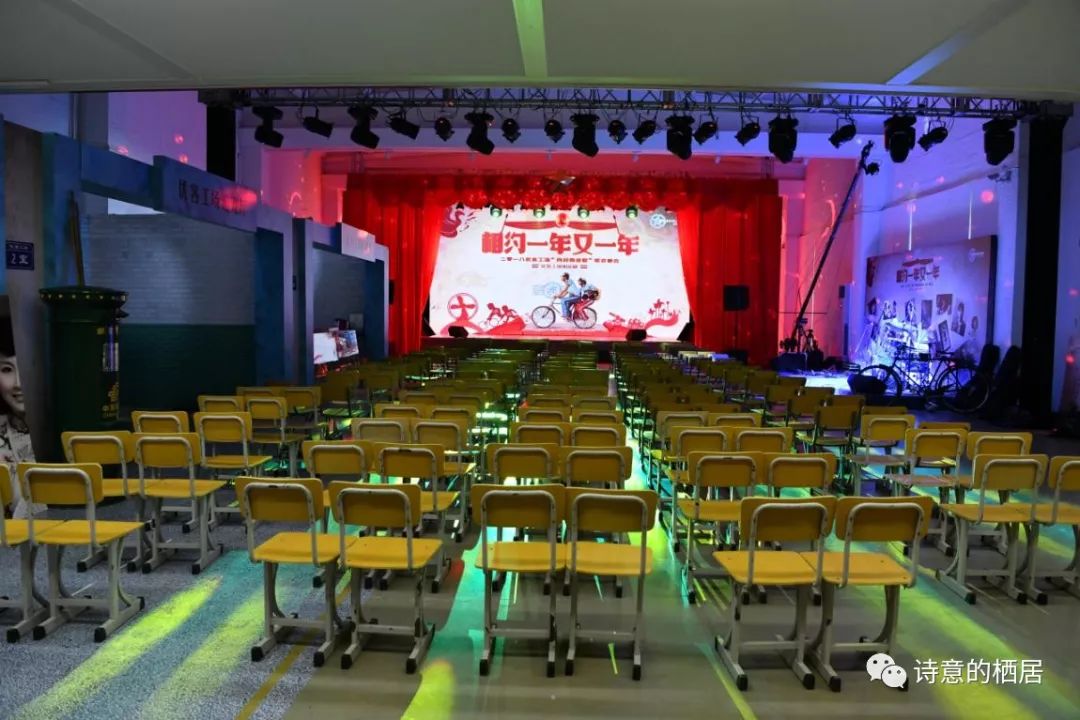 蔡明参加2022春晚,蔡明冯巩春晚