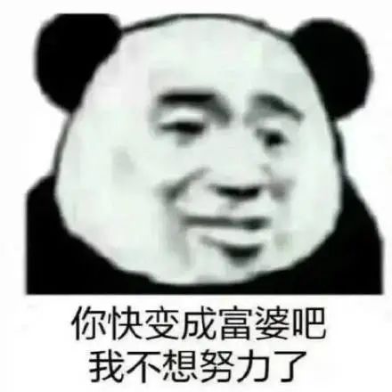 国产鞋都是怎么制造,国产鞋怎么能这么便宜