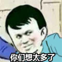 世界奇葩地名笑死人,老外看奇葩地名