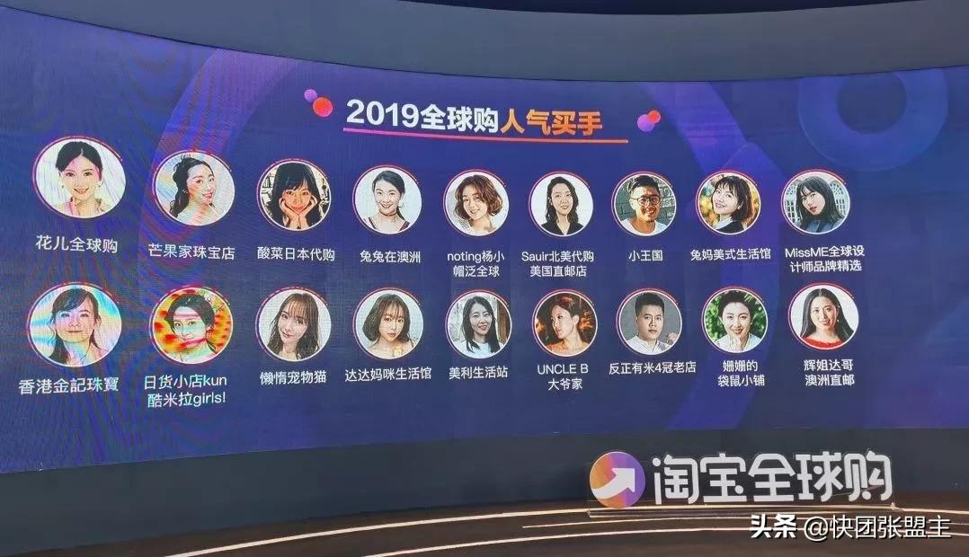 快团团京东严选,快团团京东代购