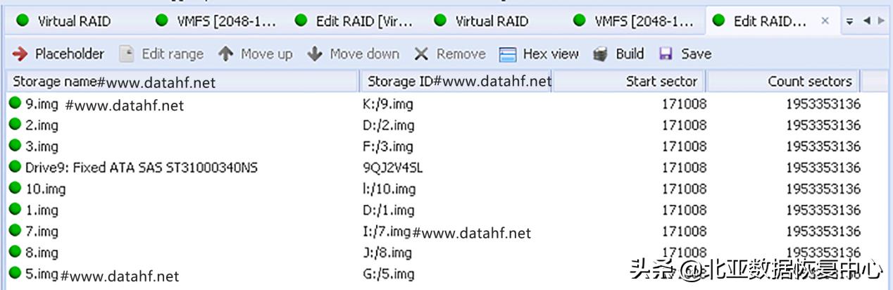 hp520硬盘坏了怎么办,hpp2000怎么更换硬盘