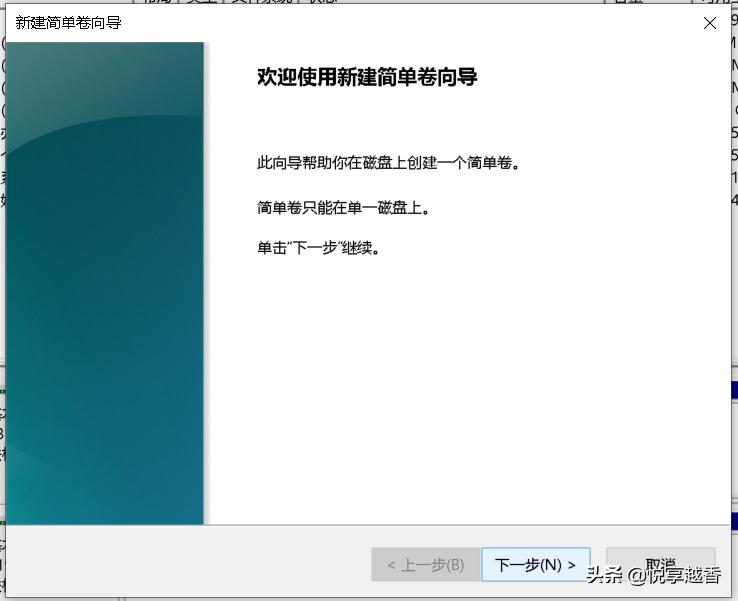 黑苹果mac10.15.5安装教程,macoscatalina10.15.7