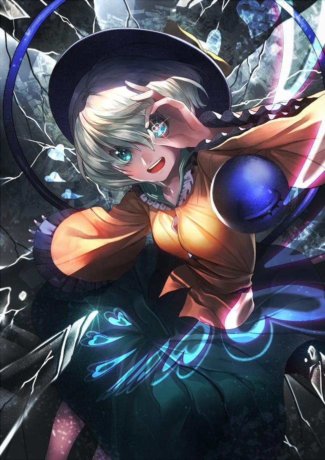 星辰大海微信头像女,你的眼睛里有星辰和大海