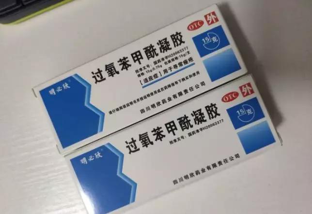 说说都如何治好痘痘的,一痘毁所有5个祛痘小技巧