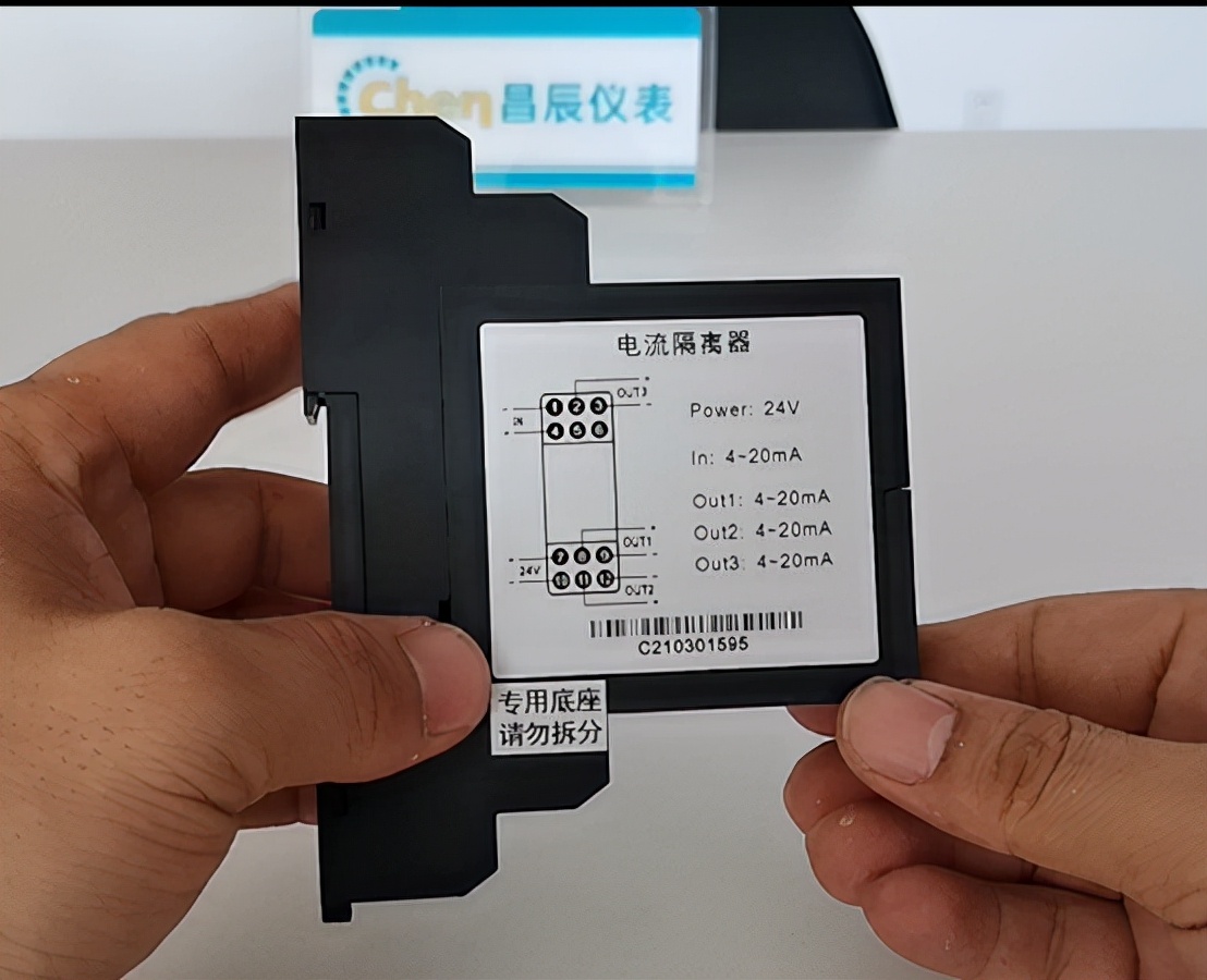 信号分配器原理及维修方法,信号分配器专业叫法