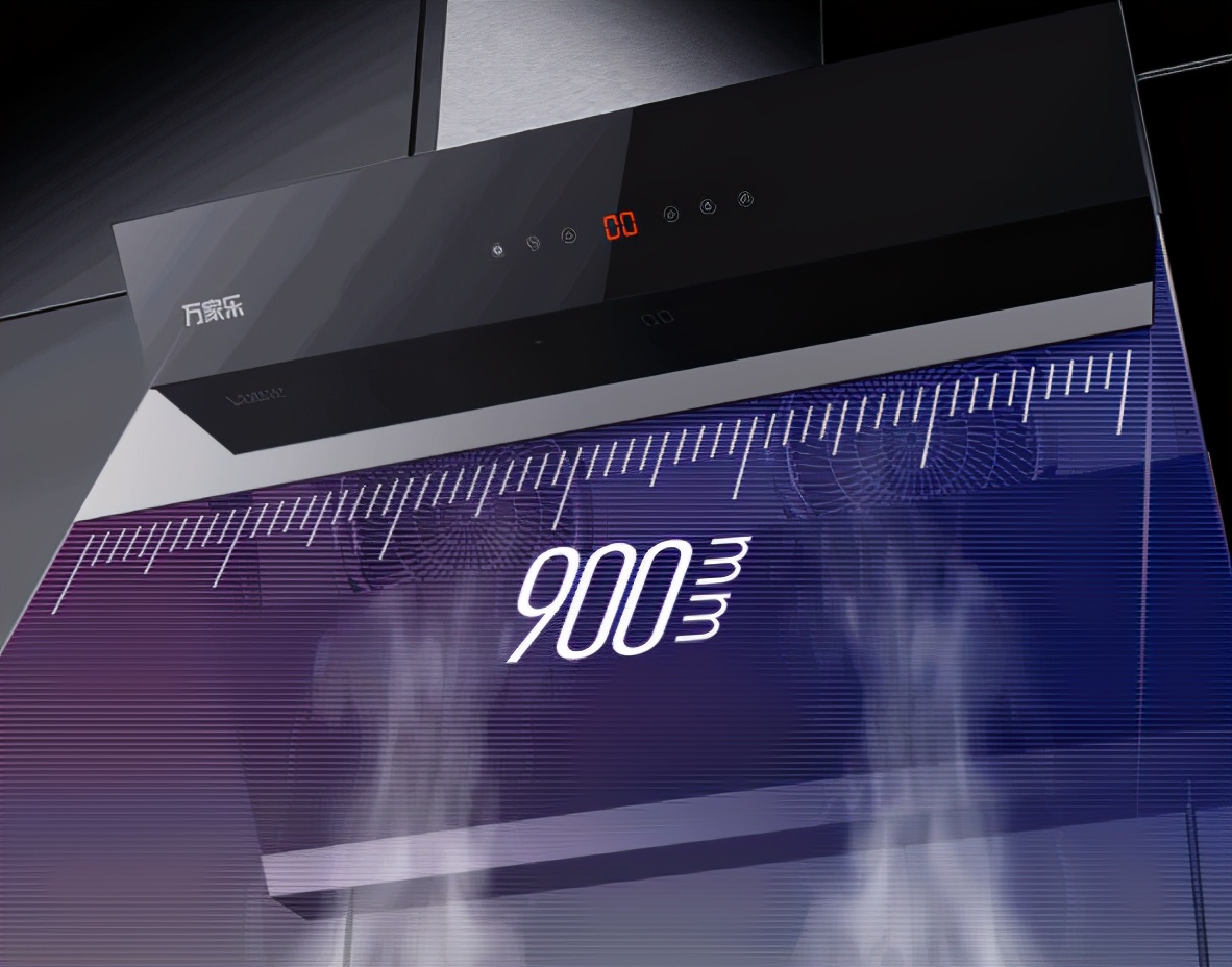 帅康油烟机推荐性价比最高的,值得买的油烟机品牌推荐