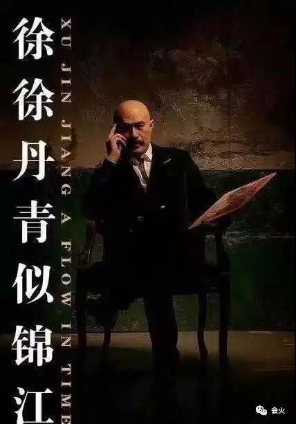 他外表凶狠,内心文艺,曾纵横各类电影,一幅画能卖几十万?