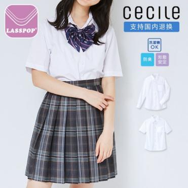 安利舒服的衬衫,有质感的夏季衬衫推荐