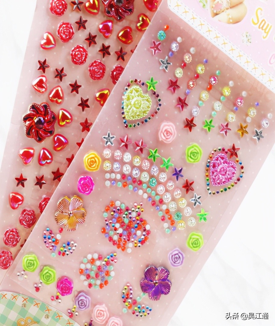 以前的贴花纸,小时候的贴花纸