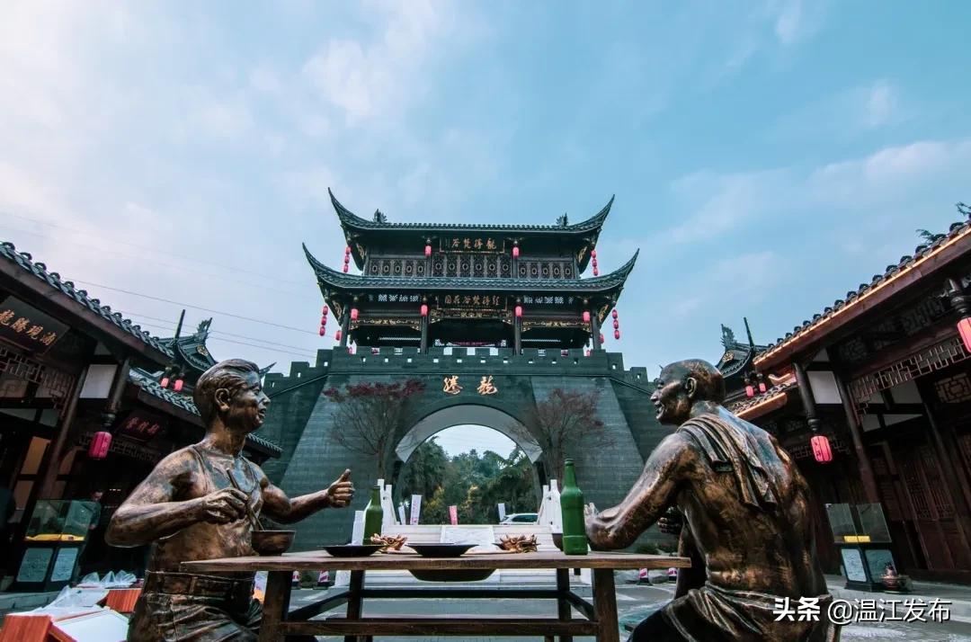 支援武汉的医护去吃火锅,四川医护人员支援武汉