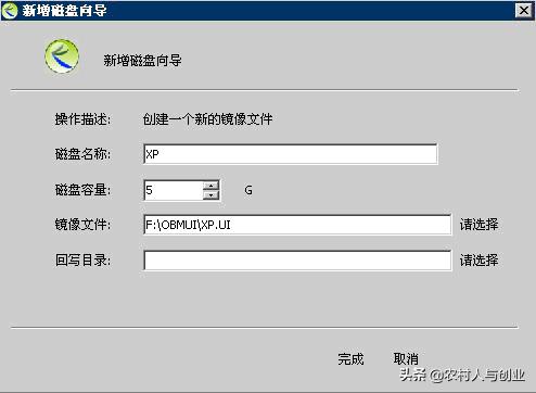 无盘网吧服务器安装视频,网吧无盘服务器怎么做