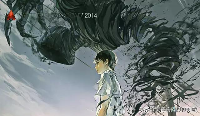 cad鍚姩鐣岄潰瑙f瀽,cad鍚姩鐣岄潰璁茶В