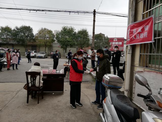 外来媳妇本地郎疫情防控特别篇,外来媳妇本地郎抗击疫情特别版