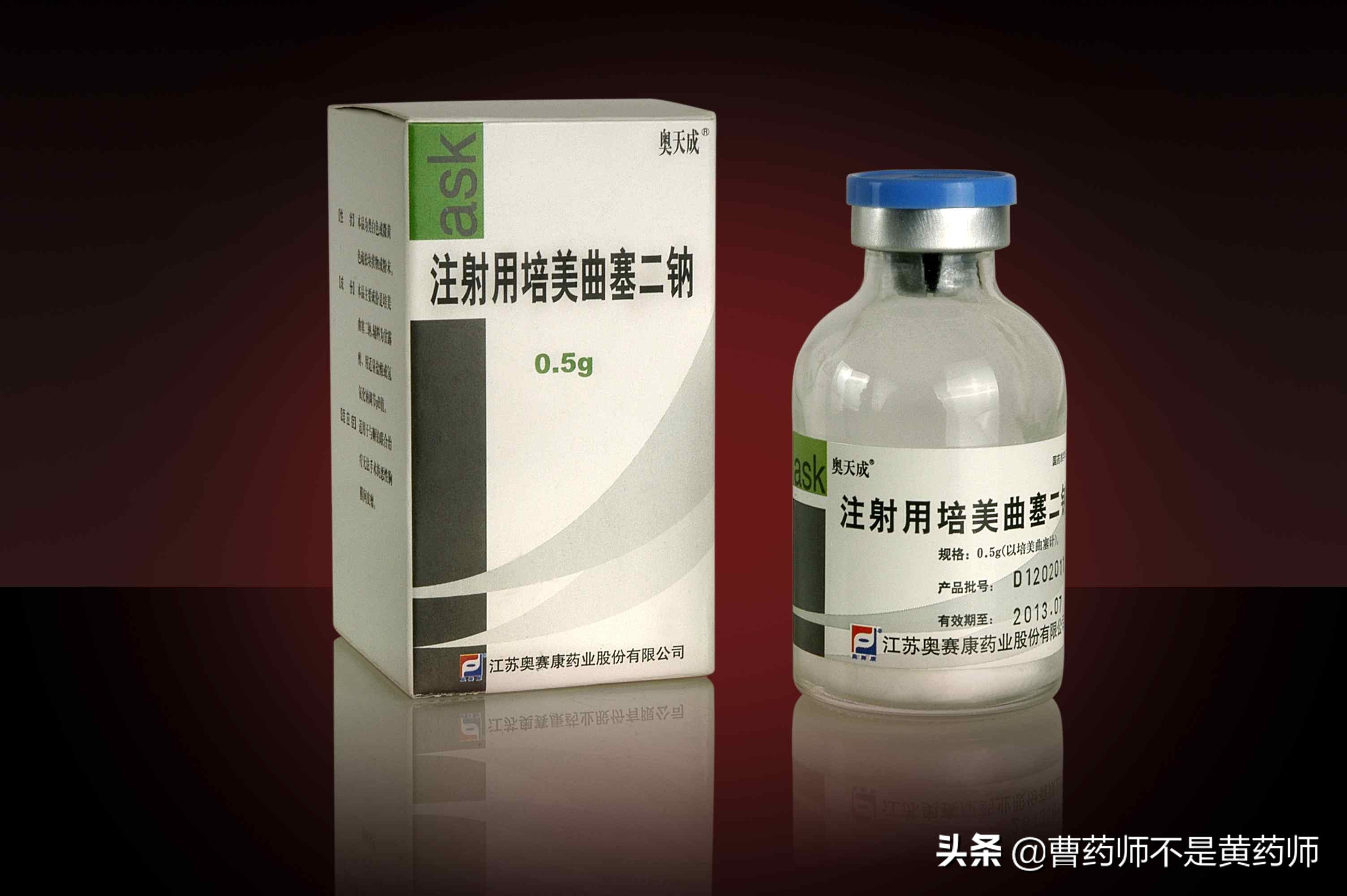 2022年抗肿瘤药物降价药明细表,2023年抗肺癌药降价目录