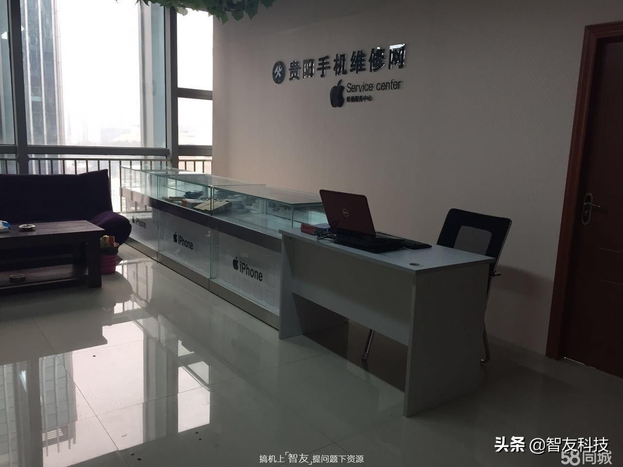 华为和苹果维修哪个好,华为和苹果线下门店的服务对比