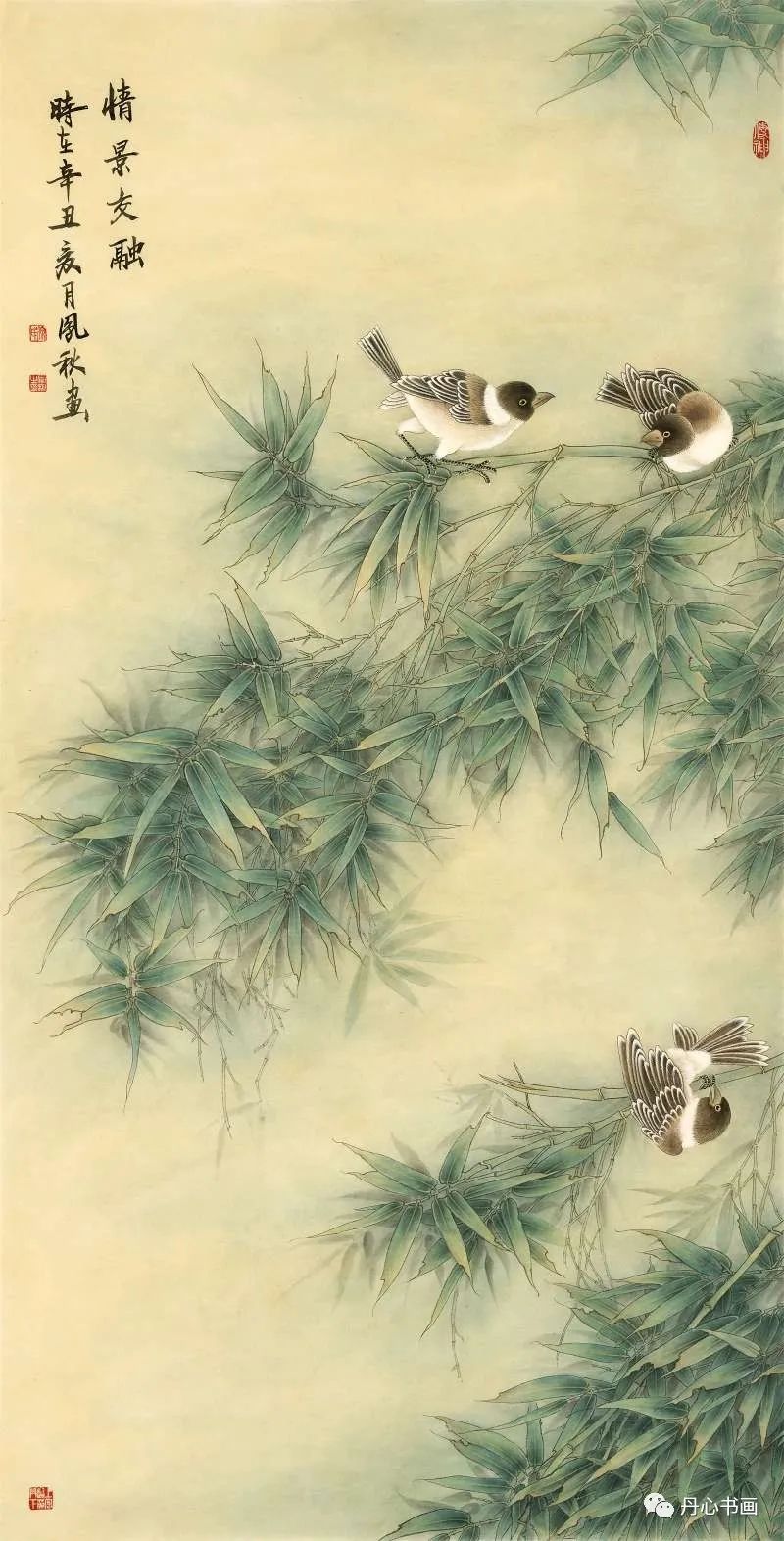 清新恬雅，意趣隽永｜工笔画家徐凤秋