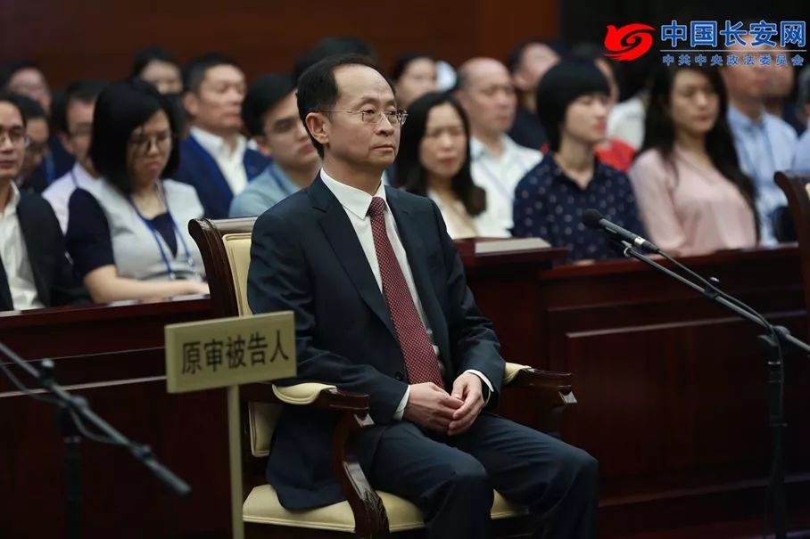 收到再审决定书,收到高院再审决定书