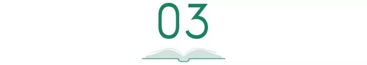 职场微信礼仪,微信加好友礼仪