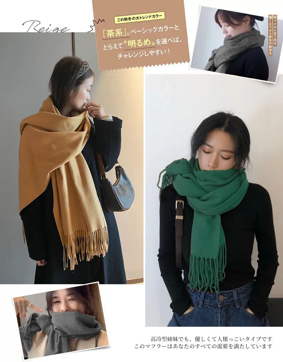 日本人冬天穿什么保暖,日本人冬天不怕冻腿吗