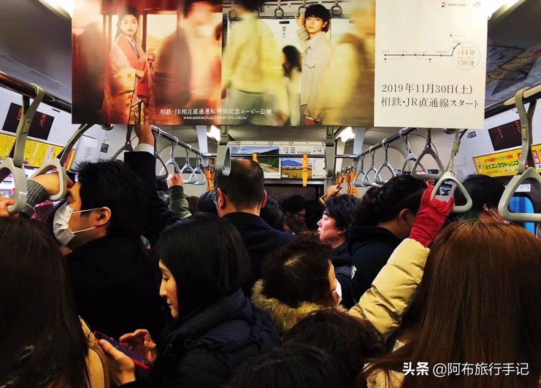 解谜东京都内交通：从下飞机开始，游客就得小心坐错车了
