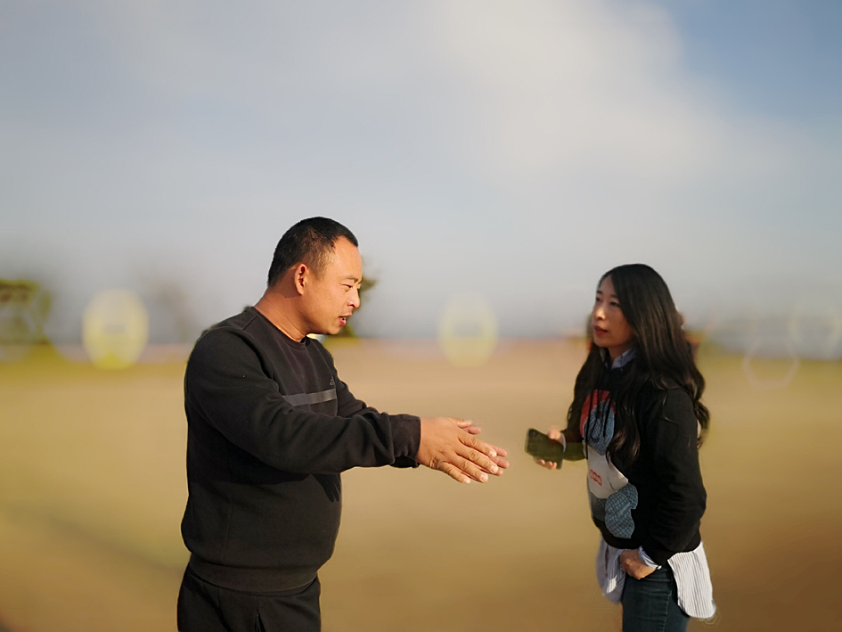 琅琊镇胡家山,胡家山