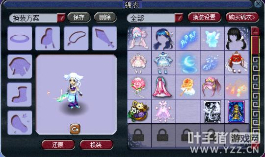 梦幻西游十开电脑需要什么配置,梦幻西游优化攻略