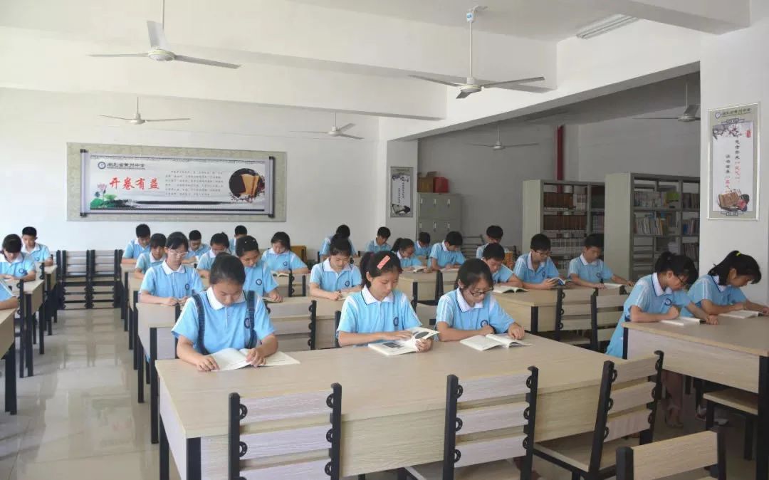 重点发展普文普理，做精做强美术特色。黄州中学高中部欢迎你！