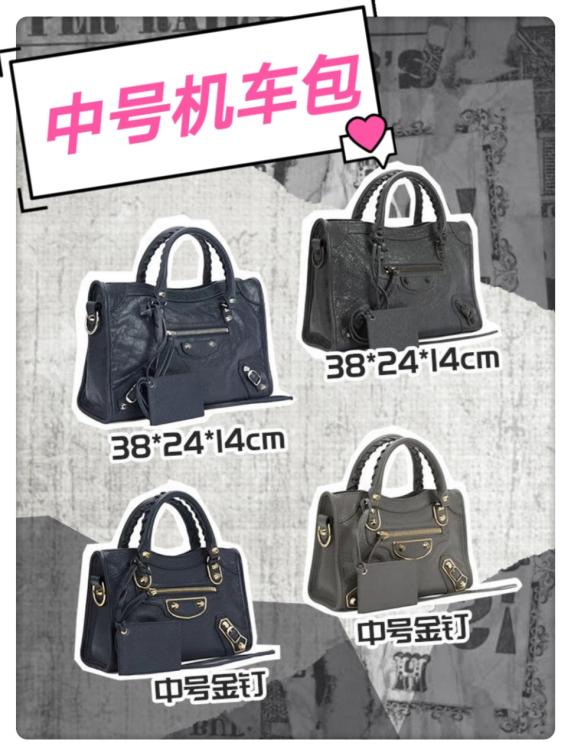 balenciaga巴黎世家沙漏包,balenciaga包包回收价格