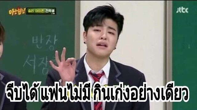 沙雕室友之大学生沙雕日常,沙雕室友沙雕日常合集