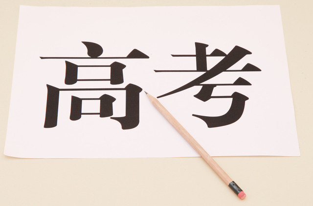 2021年高考作文全国甲卷范文800字,2021年全国高考乙卷作文