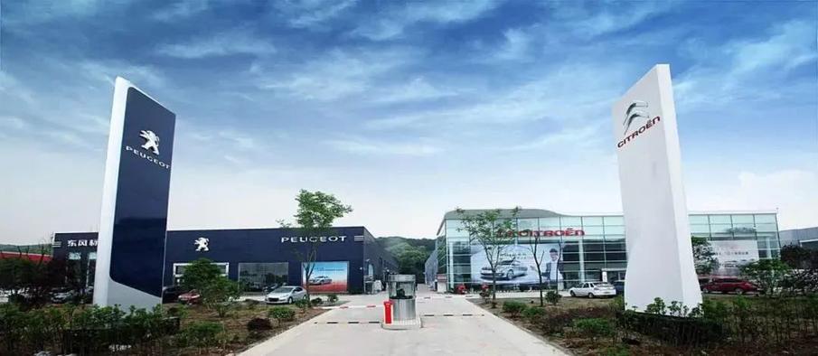 标致308s1.2t二手多少钱,二手标致308s可以升功率吗