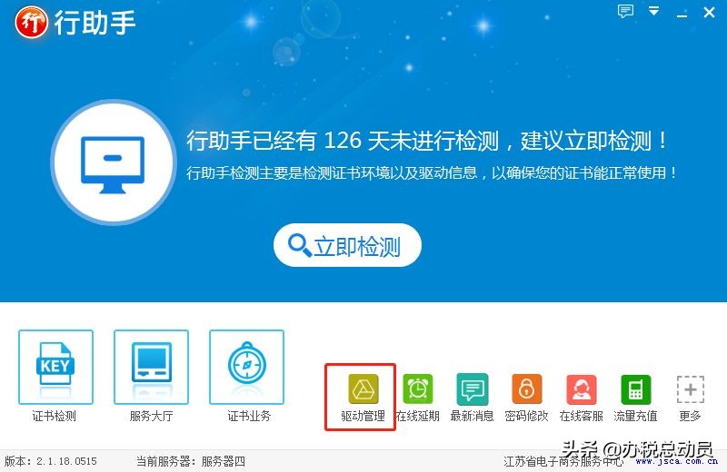 速看视频教程,速看教学视频